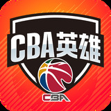 金贝体育官方网站入口截图2