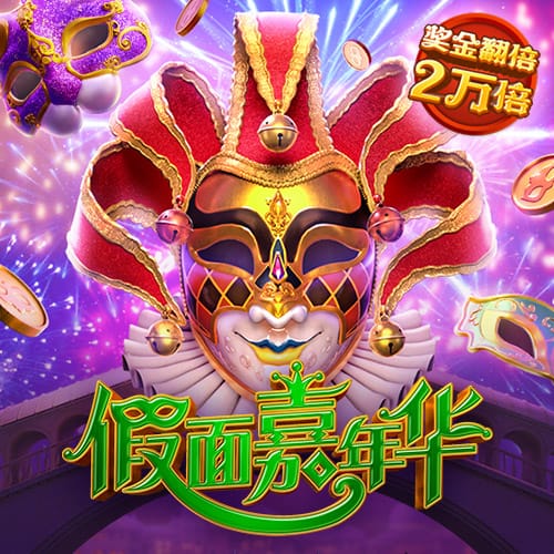 太阳集团app下载安卓版