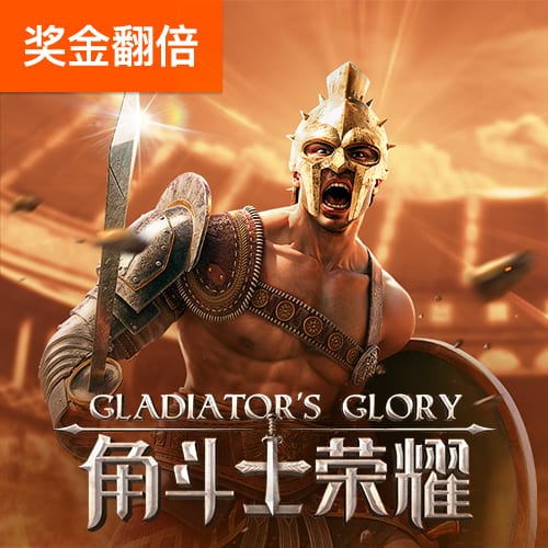 澳门宝典app官方下载最新版