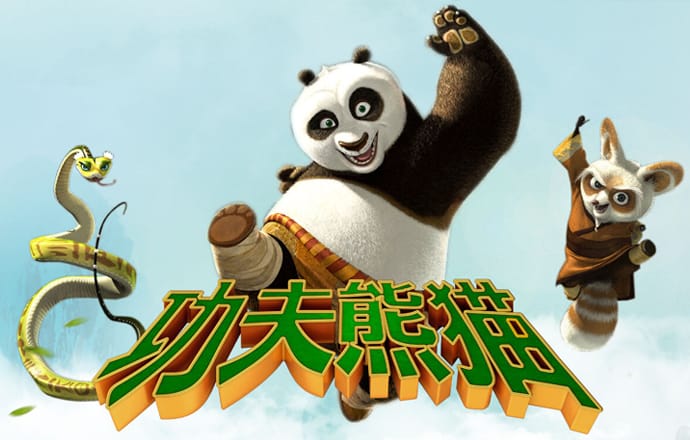 澳门新葡萄新京威尼斯987
