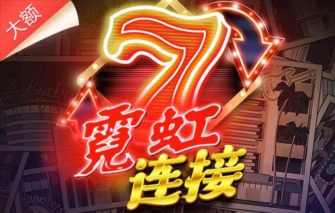 泛亚·电竞(中国)有限公司官网
